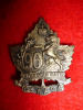 96th Battalion (Canadian Highlanders) CEF Collar Badge